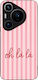 Husă Sonique Stripe Stories Series Huawei Pura ...