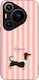 Sonique Stripe Stories Series Huawei Pura 70 Pr...