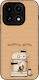 Sonique Stripe Stories Series OnePlus 15 5G Mon...