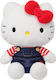 Miniso Plush Hello Kitty Sitting