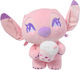 Jucărie De Plus Angel Bubble Tea 35cm