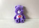 Ursuleț De Pluș Al Iubirii 28cm Share Bear