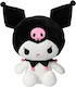 Plush Sitting Kuromi 25cm N