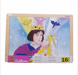 Ξύλινο Παιδικό Puzzle 16pcs Eichhorn