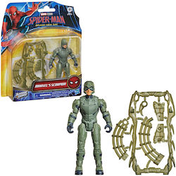 Figurină de acțiune Marvel's Spider-Man Spider-Man