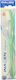 Inaden Elegance Manual Toothbrush Soft Green