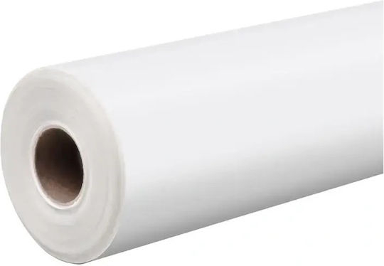 Self-adhesive Film Htvront Matte 30.5cm X 180cm White 6976230001084