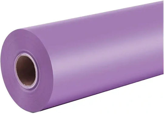 Self-adhesive Film Htvront Matte 30.5cm X 180cm Light Purple 6976230001145
