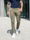 Мъжки Панталон Chino Еластичен Regular Fit Оранжев