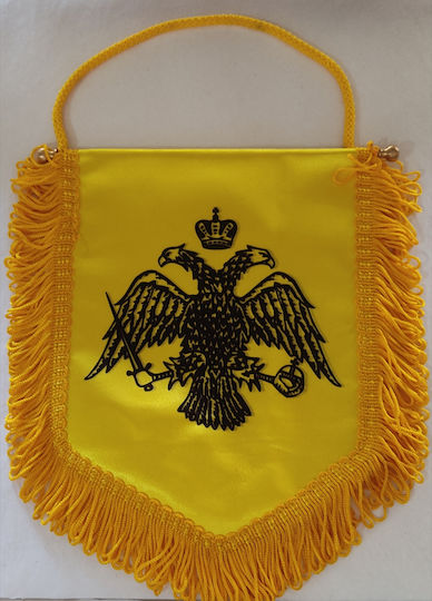 Flag of Byzantium with Bangs 22x17cm S6480372