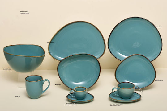 Greenish Design Σερβίτσιο Πιάτων από Πορσελάνη Λευκό 20τμχ