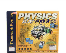 Phisics Solar Workshop Κατασκευές Ηλιακών Γερανών Αυτοκινήτων Kosmos 8+