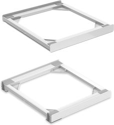 Meliconi 070-0633 Suport Pentru Mașină de Spălat/Uscător Cu Roți 60x55cm 2 Bucăți Meliconi 070-0633 Suport Pentru Mașină de Spălat/Uscător Cu Roți 60x55cm 2 Bucăți