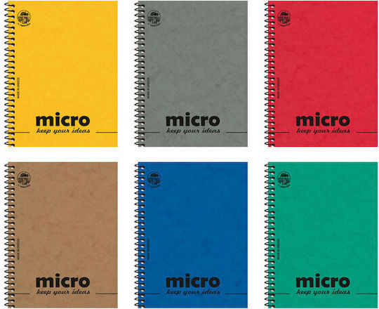 Typotrust Micro Μπλοκ Σημειώσεων Σπιράλ 80 Φύλλων Ριγέ (Διάφορα Σχέδια/Χρώματα)
