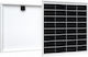 Rizen Panou Fotovoltaic Monocristalin 60W 12V 765x395x25mm
