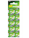 Ag1 Battery Lr60