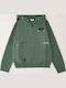 Детски Суичър Жилетка с Качулка Каки