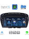 Digital Iq Tpg 16958_cpa 8.8'' Ccc Multimedia System Bmw S.5 E60 Mod 2003-2008