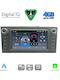 Digital IQ BLG 409GR_CPA 7″ Мултимедиен Дек Фабричен Toyota Avensis T27 Модел 2009-2016 Сив