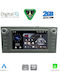 Digital Iq Ble 309gr_cpa 7" Мултимедиен Дек Фабричен Toyota Avensis T27 Модел 2009-2016 Сив
