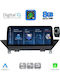 Digital Iq Tpg 16941_cpa 10.25'' Cic Multimedia System Bmw X1 E84 Mod 2009-2015