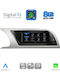 Digital Iq Tpg 16912_cpa 8.8'' Multimedia System Audi A5 Mod 2007-2012