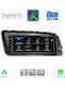Digital Iq Tpg 16929_cpa 8.8inc Multimedia System Audi Q5 Mod 2008-2018