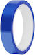Sublimation Tape Htvront 20m X 33m Blue 6976230001350