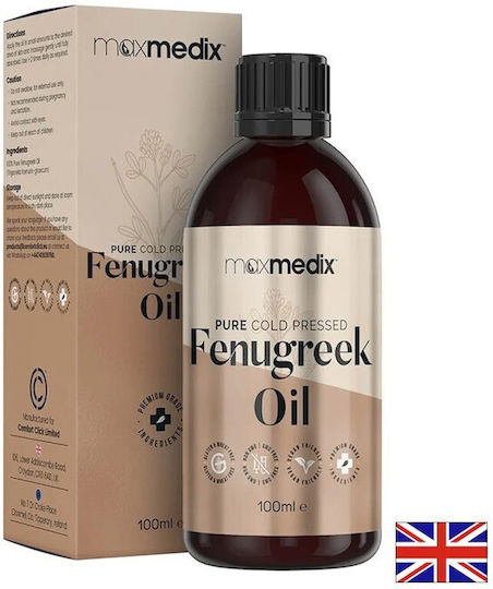 WeightWorld Органично Студено Пресовано Масло 100ml