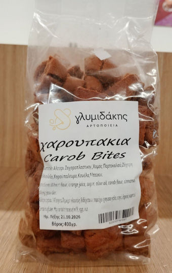 Χαρουπάκια Carob Bites Γλυμιδάκης 400gr