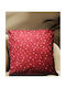 Μαξιλάρι Καναπέ Stars Brown 45x45εκ.