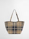 Women's Beige Handbag