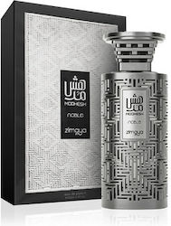 Zimaya Modesh Noble Eau de Parfum 100ml Zimaya Modesh Noble Eau de Parfum 100ml