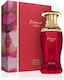 Afnan Kiaana Vibes 100ml