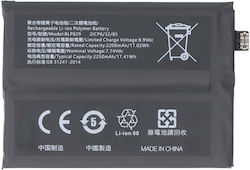 Avizar Battery Oneplus 9 7.74v 2250mah 17.4wh Li-polymer Black Avizar Battery Oneplus 9 7.74v 2250mah 17.4wh Li-polymer Black