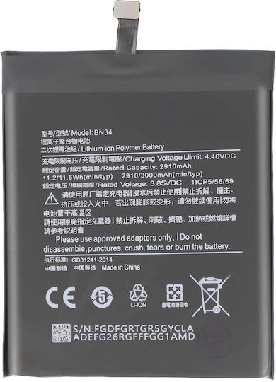 Avizar Battery Smartphone Xiaomi Redmi 5a Li-polymer 3.85v 3000mah 11.55wh Black
