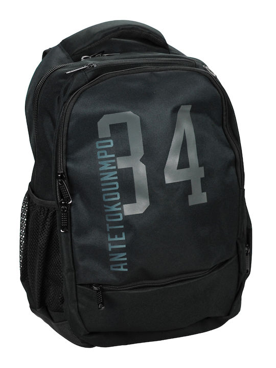 Back Me Up School Backpack For Elementary With ...