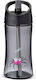 Carl Oscar Plastic Kids Water Bottle with Pop-Up Spout Grey 350ml