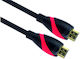 Vcom HDMI Кабел M M Ultra HD 4K2K Златен V1.4 Ethernet 3D CG525-1.5 Метра