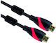 Vcom HDMI-Kabel M M Ultra HD 4K2K Gold +2 Ferrit V1.4 Ethernet 3D Cg525d-1,5 Meter