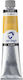 Royal Talens Oil Colour 210 Cadmium Yellow Deep 200ml