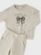 Kids Tracksuit Beige 2 Pieces