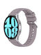 Gummi-Armband Lila 40mm