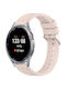 Gummi-Armband Rosa 44mm