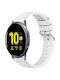 Gummi-Armband Weiß 44mm
