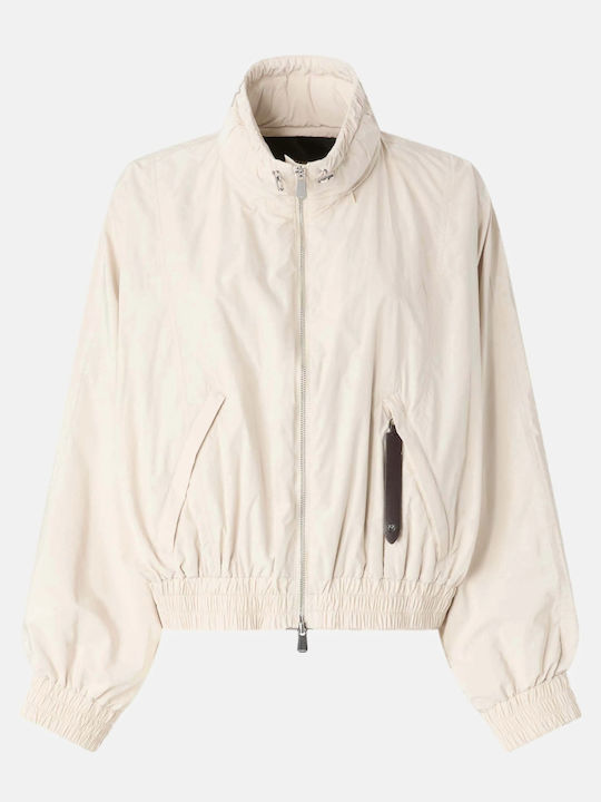 Pinko Γυναικεία Ζακέτα με Φερμουάρ Beige Pinko Γυναικεία Ζακέτα με Φερμουάρ Beige