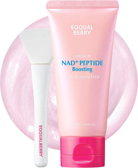 Eqqualberry Nad+ Peptide Boosting Μάσκα Προσώπου 75ml