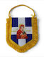 Flag with Bangs 14x11cm S6921356