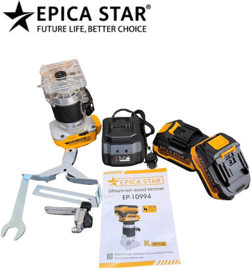 Epica Star EP-10994 Trim Router 21V with 1 Battery