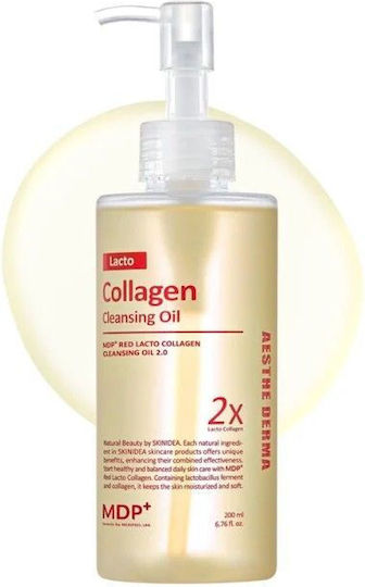 Medi Peel Lacto Collagen Масло за Почистване на Лице за Контрол на Омазняването 200ml